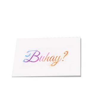 BUHAY